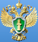 Логотип компании Прокуратура