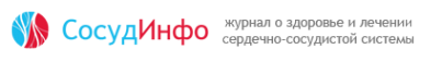 Логотип компании Отделение Управления Федеральной миграционной службы России по Тульской области в Щёкинском районе