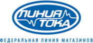 Логотип компании Линия Тока