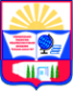 Логотип компании Средняя школа №6