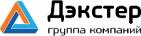 Логотип компании Дэкстер